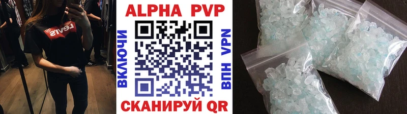 Магазин наркотиков Иннополис Гашиш Каннабис СК Меф мяу мяу КОКАИН