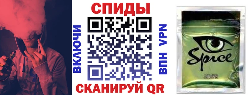 blacksprut ONION  купить наркоту  Иннополис  Бутират бутик 