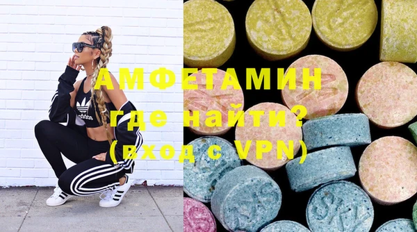 марки lsd Елизово