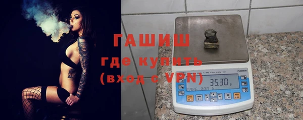 метадон Ельня