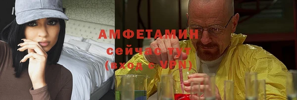 марки lsd Елизово