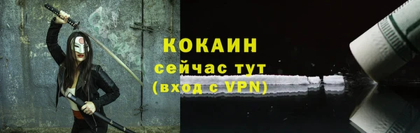 PSILOCYBIN Елабуга