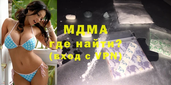 марки lsd Елизово